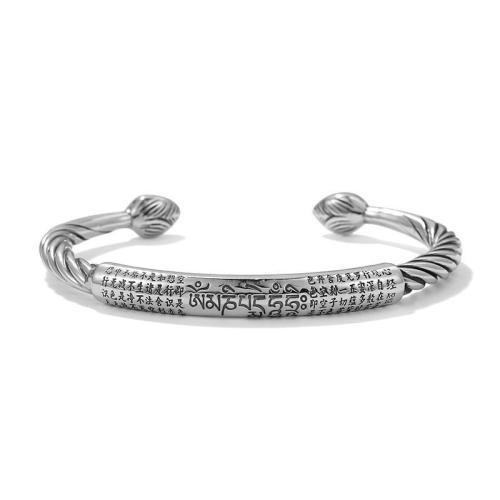Zinc Alloy Bangle plated for man silver color Sold By PC