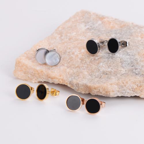 Stainless Steel Stud Earrings 316L Stainless Steel with Black Shell & White Shell fashion jewelry & for woman 10mm Sold By Pair