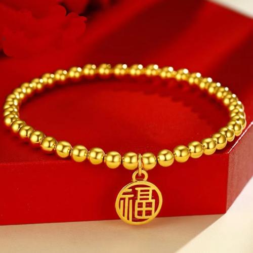 alliage de zinc bracelet, Placage de couleur d'or, chaîne à billes & pour femme, Longueur Environ 6-7 pouce, Vendu par PC