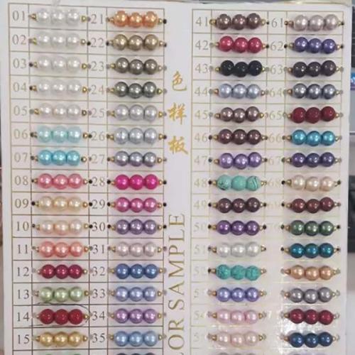 Glass Pearl Beads durable Sold By PC