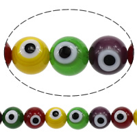 Glass Eye Beads Male