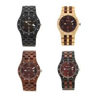 BEWELL® Watch Collection