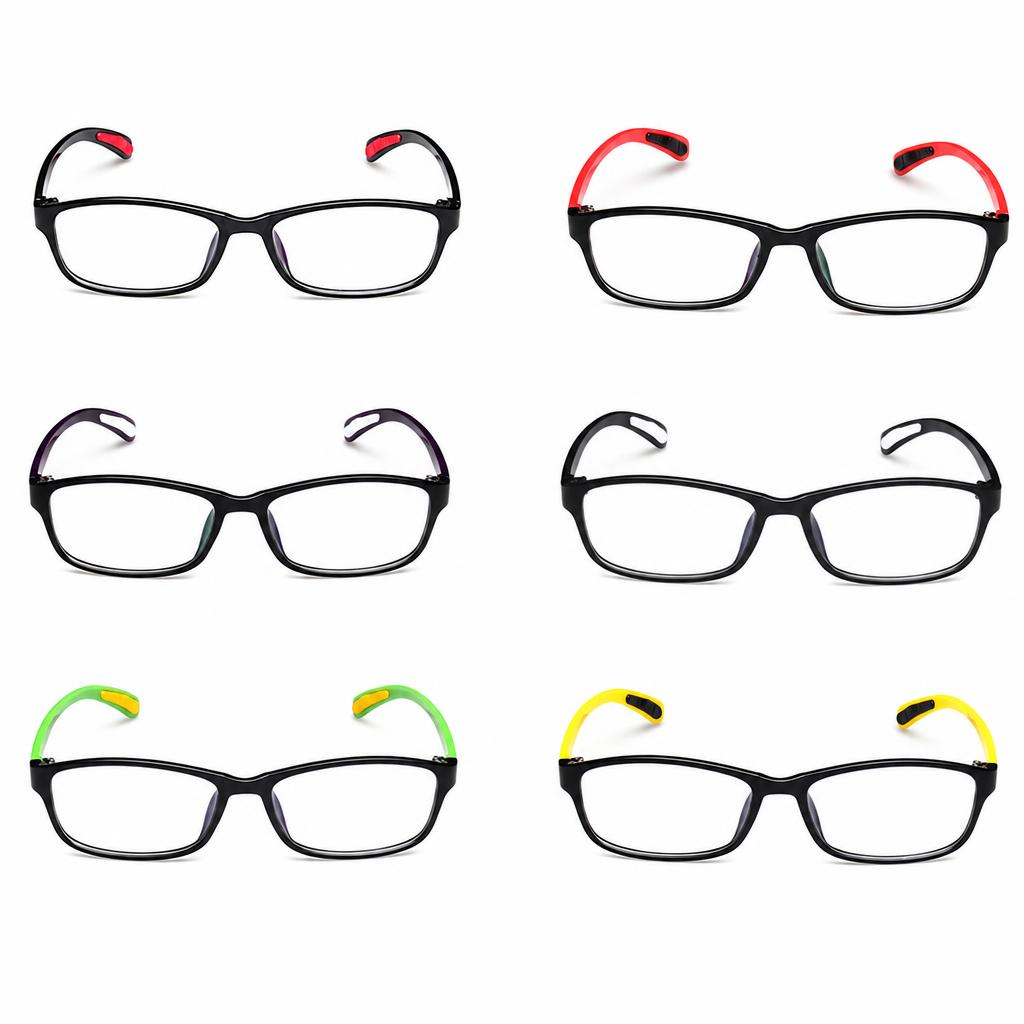 Plain Glasses 