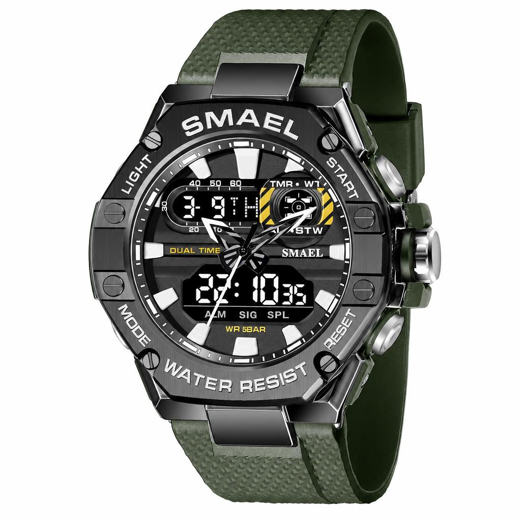 SMAEL® Men Jewelry Watch