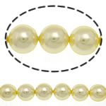 South Sea Shell Beads, Round, yellow, 8mm, Hole:Approx 0.5mm, 50PCs/Strand, Sold Per 16 Inch Strand