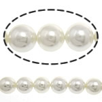South Sea Shell perle, Krug, bijel, 8mm, Rupa:Približno 0.5mm, 50računala/Strand, Prodano Per 16 inčni Strand