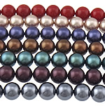 South Sea Shell Beads, Round, mixed colors, 10mm, Hole:Approx 0.8mm, Length:Approx 16 Inch, 5Strands/Bag, 40PCs/Strand, Sold By Bag