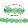 Natural Aventurine Beads, Green Aventurine, Round, faceted, 4-4.5mm, Hole:Approx 0.5mm, Length:Approx 15 Inch, 5Strands/Lot, Approx 94PCs/Strand, Sold By Lot