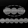 Natural Jade Beads, Jade White, Round, faceted, 4-4.5mm, Hole:Approx 0.5mm, Length:Approx 15 Inch, 5Strands/Lot, Approx 93PCs/Strand, Sold By Lot