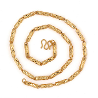 Gets® Jewelry Necklace Brass 18K gold plated bar chain nickel lead & cadmium free 4mm Sold Per Approx 21 Inch Strand