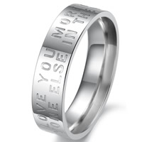 Titantium Steel δάχτυλο του δακτυλίου, Από ανοξείδωτο χάλυβα, για τον άνθρωπο, αρχικό χρώμα, 5.50mm, Μέγεθος:8, Sold Με PC