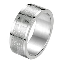 Titanium Steel Finger Ring, Stainless Steel, for man, original color, 8mm, US Ring Size:11.5, Sold By PC