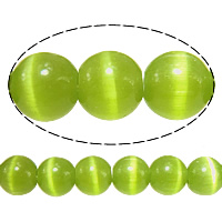 Perles de bijoux oeil de chat, Rond, vert, 5mm, Trou:Environ 1mm, Longueur:Environ 16 pouce, 20Strandstoron/lot, Environ 93PC/brin, Vendu par lot