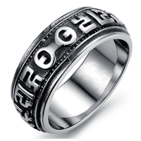 Titanium Steel Finger Ring, Donut, different size for choice & for man & blacken, original color, 8mm, 3PCs/Bag, Sold By Bag