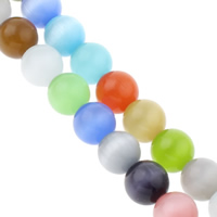 Cats Eye Jewelry Beads, Round, different size for choice, mixed colors, Hole:Approx 1mm, Sold Per Approx 14 Inch Strand
