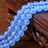Blue Chalcedony Beads, Round, different size for choice, Sold By Lot