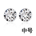 CRYSTALLIZED™ Element Crystal Earring, with Tibetan Style, Round, platinum plated, Crystal, 0.55x0.55cm, Sold By Pair