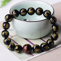 Wrist Mala, Natural Black Obsidian, with Tiger Eye, Round, natural, Buddhist jewelry & om mani padme hum & different size for choice & gold powder, Length:Approx 7.5 Inch, Sold By Lot