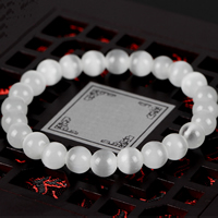 Cats Eye Bracelets, Round, white, nickel, lead & cadmium free, 8mm, Length:Approx 7.5 Inch, 20Strands/Lot, 23PCs/Strand, Sold By Lot