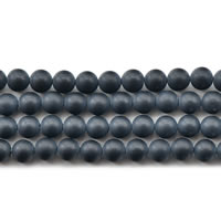 Natürliche schwarze Achat Perlen, Schwarzer Achat, rund, verschiedene Größen vorhanden & satiniert, Länge:ca. 15 ZollInch, verkauft von Menge