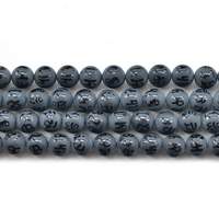 Perles de bouddhistes, agate noire, Rond, naturel, bijoux bouddhiste & mantra & normes différentes pour le choix & givré, Longueur Environ 15 pouce, Vendu par lot