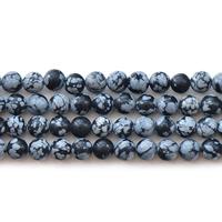 Sneeuwvlok Obsidiaan Beads, Ronde, natuurlijk, verschillende grootte voor keus, Gat:Ca 0.8mm, Lengte Ca 15 inch, Verkocht door Lot