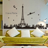 Wand-Sticker, PVC Kunststoff, Eiffelturm, Klebstoff & glänzend, 600x900mm, 10SetsSatz/Menge, verkauft von Menge