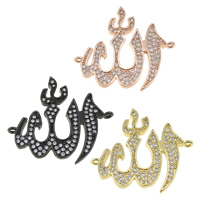 Cubic Zirconia Micro Pave Brass Connector Allah plated micro pave cubic zirconia & 1/1 loop nickel lead & cadmium free Approx 1.5mm Sold By Lot