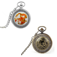 Pocket Watch Zinc Alloy with iron chain & Glass plated twist oval chain & epoxy gel nickel lead & cadmium free 50mm Sold Per Approx 32 Inch Strand