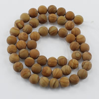 Natural Grain Stone Beads, Round, different size for choice & frosted, Hole:Approx 1-2mm, Length:Approx 15 Inch, Sold By Lot