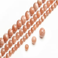Perles Pierre de lune, Rond, naturel, normes différentes pour le choix, orange, année AAAAA, Trou:Environ 1-2mm, Vendu par Environ 15 pouce brin