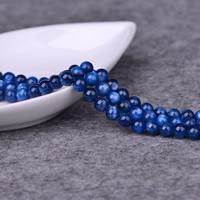 Kyanite Beads, Round, natural, different size for choice, Grade AAAAA, Hole:Approx 1mm, Sold Per Approx 15 Inch Strand
