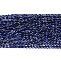 Natural Sodalite Beads, Round, different size for choice, Hole:Approx 0.5mm, Length:Approx 16 Inch, Sold By Lot