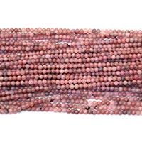 Rhodonit Perlen, rund, natürlich, verschiedene Größen vorhanden, Bohrung:ca. 0.5mm, Länge:ca. 16 ZollInch, verkauft von Menge