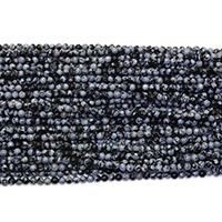 Sneeuwvlok Obsidiaan Beads, Ronde, natuurlijk, verschillende grootte voor keus, Gat:Ca 0.5mm, Lengte Ca 16.5 inch, Verkocht door Lot
