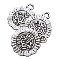 Tibetan Style Flower Pendants, antique silver color plated, nickel, lead & cadmium free, 19.50x23.50x2mm, Hole:Approx 3mm, 200PCs/Lot, Sold By Lot