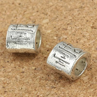 Zinc Alloy European Beads antique silver color plated without troll lead & cadmium free Approx 5mm Sold By Bag