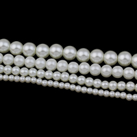 Glass Pearl Helmet, Helmiäislasihelmi, Pyöreä, erikokoisia valinnalle, beige, Reikä:N. 1mm, Pituus N. 31.5 tuuma, Myymät laukku