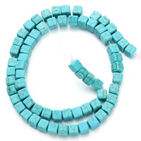 turchese sintetico perla, Cubo, blu, 8mm, Foro:Appross. 1.5mm, Appross. 50PC/filo, Venduto per Appross. 15.5 pollice filo