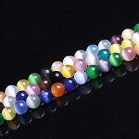 Perles de bijoux oeil de chat, Rond, normes différentes pour le choix, multicolore, Trou:Environ 1mm, Vendu par Environ 15 pouce brin