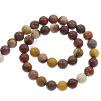 Yolk Stone Beads, Round, natural, different size for choice, Hole:Approx 1mm, Sold Per Approx 15 Inch Strand