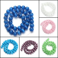 Cats Eye Jewelry Beads, Round, different size for choice, more colors for choice, Hole:Approx 1mm, Sold Per Approx 15.5 Inch Strand