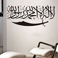 Wall Stickers & Decals, PVC Plastic, adhesive & waterproof, black, 575x261mm, Sold By Set