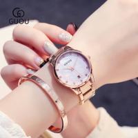 GUOU® Unisex Smykker Watch, Zinc Alloy, med Glas & Stainless Steel, forgyldt, Livsbestandig & for kvinde, flere farver til valg, 35x9mm, Længde Ca. 8 inch, Solgt af PC