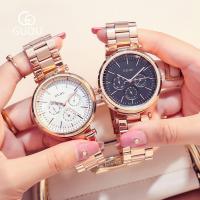 GUOU® Unisex Jewelry Watch Zinc Alloy with Glass & Stainless Steel plated Life water resistant & for woman Length Approx 8.5 Inch Sold By PC