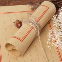 Kraft Stationery Paper Sold By PC