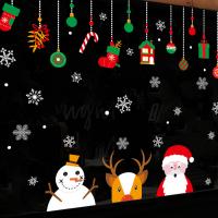 Fensteraufkleber, PVC Kunststoff, Klebstoff & Weihnachtsschmuck & wasserdicht, 600x900mm, verkauft von setzen