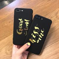 Customized Mobile Phone Cases Silicone Rectangle  & with letter pattern Sold By PC