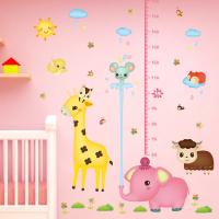 PVC Plastic Height Wall Stickers, Cartoon, adhesive & waterproof, 600x900mm, Sold By Set