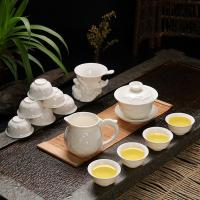 Te sæt, Porcelæn, Overdækket skål & Gongdao Te Kop & te kop & filter skærm, forskellige stilarter for valg, Solgt af sæt